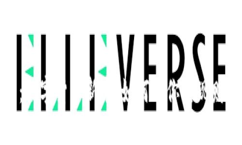 龙马币：数字货币新宠，如何助你实现财富增值