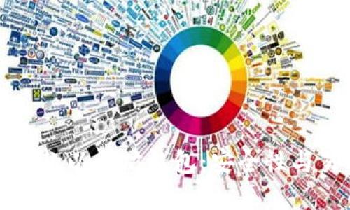 2023年最推荐的3款以太坊钱包：安全性与易用性的完美结合