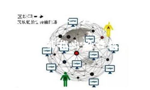 泰币（Thai Baht，符号：฿）是泰国的法定货币，但它并不是数字货币。泰币是一种传统的法定货币，由泰国中央银行发行和管理。与数字货币（如比特币、以太坊等）不同，数字货币通常是以电子方式存在的，不依赖于实物货币的支持。

尽管泰币本身不是数字货币，但泰国确实在探索数字货币的可能性。例如，泰国央行在进行数字货币的研究，以便在未来可能推出央行数字货币（CBDC）。这类数字货币是由中央银行发行的数字形式货币，旨在提供更便捷的支付手段和提高金融系统的效率。

如果你对泰币、数字货币或相关主题有进一步的问题，欢迎继续咨询！