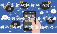 数字货币市场变化迅速，投资时需谨慎。以下是