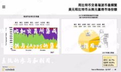 以太坊钱包是由以太坊网络的开发社区所支持和