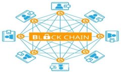 数字货币荔枝B：揭示未来金融的新机遇与挑战