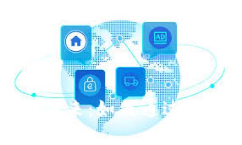 数字货币与网络支付的未来：如何通过区块链技术实现高效交易