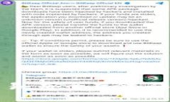 以太坊冷钱包交易：安全存储，保护您的数字资