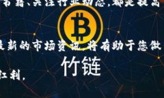 diaoti今日数字货币行情：投资者收益翻番，背后