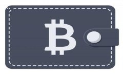   数字货币的详细解密方法：掌握加密技术，获取