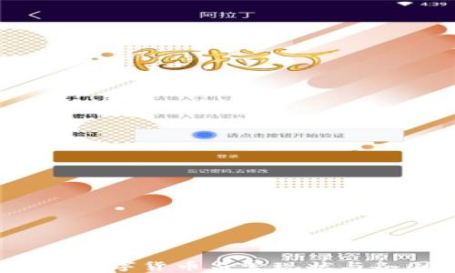 
2022年全球数字货币监管现状与各国策略解析