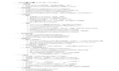 全面教程：如何快速接入以太坊钱包，轻松管理