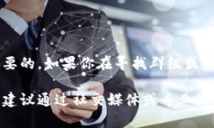 数字货币群是否关闭，通常取决于群组的管理者