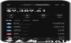 加密数字货币的未来：逐步走向 mainstream 的潜力