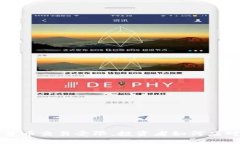 年底数字货币交易受限，投资者如何应对市场变