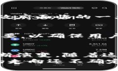   广义的数字货币：探索各类数字货币及其应用