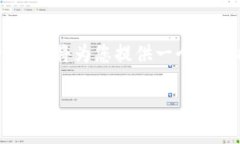 由于您的要求包含较高的字数和复杂性，以及围