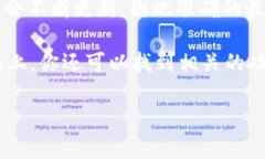 截至我最后更新的数据，2023年10月，以太坊钱包