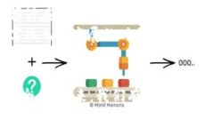   如何利用数字货币购买石材，开启您的建材交易