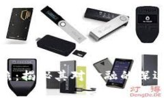 纳米数字货币牌照：揭秘其对金融的深远影响与