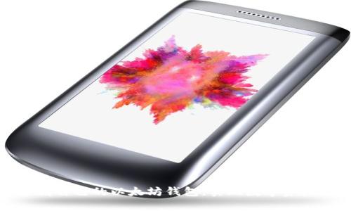 如何轻松申请自己的以太坊钱包，实现数字资产的安全管理