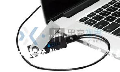 深入了解imToken与以太坊钱包：选择最佳数字资产管理工具