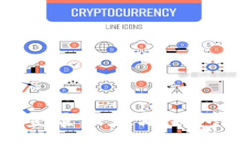 如何安全登录以太坊钱包：详细指南