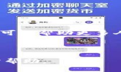 ``以太坊和区块链钱包开发的全面指南/```guanjia