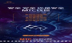 2023年数字货币商务经理年薪分析：行业薪资前景