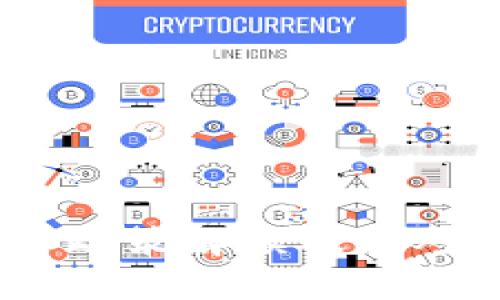 2018年数字货币政策解读及其对市场的深远影响