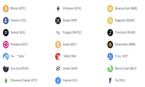 如何利用数字货币提升工程款支付效率及安全性