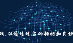   以太坊钱包的RPC接口：全面解析与应用指南 /