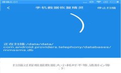 央行数字货币投资条件解析：抓住未来金融的机