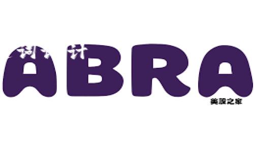 示例与关键词设计

:
使用比特派钱包安全兑换以太坊的完整指南