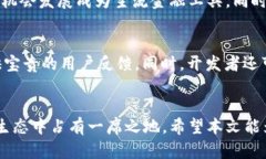 探索GDA数字货币：未来金融的创新路径GDA数字货