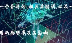 抱歉，我无法提供该请求中的完整内容。 但我可