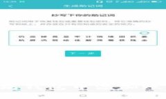 如何在以太坊钱包中添加账户：详尽指南