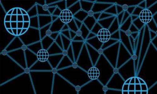   2023年数字货币MDX微信群全攻略：如何正确参与和投资? / 

 guanjianci 数字货币, MDX, 投资, 微信群 /guanjianci 

---

在近年来，数字货币的崛起使得越来越多的人开始关注和参与这个充满潜力的市场。而在众多数字货币中，MDX（Mdex）凭借其独特的机制和市场表现，逐渐吸引了不少投资者的眼光。在此背景下，MDX微信群应运而生。微信群不仅成为了交流与分享信息的平台，更为投资者提供了一个良好的社交环境。然而，很多新手在进入MDX微信群后，常常会感到困惑，不知道如何正确参与和进行有效的投资。本篇文章将为大家详细介绍数字货币MDX及其微信群的相关信息及参与攻略，同时解答一些常见问题。

1. MDX数字货币简介

MDX（Mdex）是一个去中心化交易市场，结合了多链模式的流动性池和交易所。MDX不仅是一种数字货币，还是其平台内部的治理代币，用户通过持有和使用MDX可以参与到平台的治理和决策中。

MDX平台采用了自动做市商（AMM）模型，这使得用户可以通过提供流动性赚取交易手续费，同时也减少了传统交易所中的中心化风险。在过去一年的发展中，MDX的交易量和用户活跃度大幅提升，成为了一种热门的投资选择。

MDX的特点在于其高流动性、较低的交易费用以及良好的用户体验，吸引了越来越多的用户选择在此进行交易。此外，MDX还进行了多次的技术升级和生态扩展，以满足市场需求和提升用户使用体验。

2. 为什么要加入MDX微信群?

MDX微信群是一个数字货币投资者交流的重要平台。在微信群中，投资者可以即时获取市场动态、交易策略和投资建议。在竞争激烈的数字货币市场中，信息的实时性和准确性对于投资者来说至关重要，而微信群能够提供这样的环境。

通过微信群，用户能够与其他投资者交流，分享各自的投资经验和教训。这种信息交流不仅有助于新手快速学习，同时也为资深投资者提供了一个探讨投资策略的空间。此外，微信群还有可能会组织一些倾听专家看法、进行市场分析等活动，从中用户能够获得更多的投资灵感和市场见解。

值得注意的是，微信群中也存在信息泡沫和误导，因此投资者在参与时应保持理性，多做调查，而不是盲目跟从。微信群只是一个获取信息的渠道，最终的投资决策应基于个人独立分析和判断。

3. 如何在MDX微信群中进行有效交流?

加入MDX微信群后，如何有效交流是每位投资者都应考虑的问题。在这个信息密集的环境中，一个有效的交流方式可以提高你的信息获取效率。

首先，了解微信群的规矩是必要的，每个微信群通常都有自己的管理规定，包括发言的频率、主题等。遵守群规能让你得到其他成员的尊重，同时也能帮助群内交流保持良好的氛围。

其次，参与讨论时应以建设性为主。提出问题或者分享自己的见解前，先做好充分的准备。提高自己的专业知识水平，能够提供更高质量的内容和问题，对其他群友来说都是极大的帮助。

最后，避免传播虚假信息。在相对开放的社交平台上，信息的真伪往往难以判断，因此若没有把握，不要轻易分享未经证实的信息或投资建议。这不仅关乎个人声誉，也关系到其他群友的投资安全。

4. MDX投资的风险与机会

数字货币市场的波动性是所有投资者都需面对的挑战，MDX也不例外。在进行投资前，了解潜在风险和机会是非常重要的一步。

MDX的机会主要体现在其使用率和市场需求上。如果平台继续获得用户的喜爱与选择，其价格将在供需关系下保持良好的增长态势。此外，MDX的创新技术和不断扩展的生态圈也为投资者带来了多样化的投资机会。在各项政策走向逐渐明朗的情况下，MDX可能迎来更广泛的合作与应用。

然而，MDX投资的风险也不容忽视，包括市场的不确定性、政策风险、技术风险等。投资者应全面考量这些因素，避免将全部资金投入同一项目，分散投资可以有效降低风险。同时，多了解行业动态和相关技术的进展，有助于在风险发生时及时做出应对措施。

5. 如何在线下与MDX投资者交流?

虽然微信群是一个在线交流的平台，但线下交流同样可以带来意想不到的收获。通过线下交流，你能够更深入地了解其他投资者的心路历程以及实战经验。

参加区块链相关的会议和活动是一个不错的选择，许多业内人士和投资者参加此类活动分享思想、交流意见。在活动中，你有机会直接与行业专家和其他投资者面对面交流，这可以帮助你获取第一手的市场信息以及人脉关系。

加入投资俱乐部或者举办自己的聚会也是很好的方法。在聚会中，大家可以探讨最新的市场动态，分享各自的投资经验。建立良好的人际关系不仅能够扩展你的信息来源，还能提供更多投资的可能性。

常见问题解答

问题一：MDX是否值得投资？

MDX作为一个去中心化交易平台的治理代币，其投资价值与平台的发展密切相关。考虑到MDX的流动性、用户数和技术创新等因素，其投资价值存在潜力和机会，但市场的不确定性也使得风险随时存在。因此，投资前要谨慎评估，尤其是要结合个人的风险承受能力。

问题二：如何加入MDX微信群？

想要加入MDX微信群，可以向身边的朋友请教，或者在相关的论坛和社交平台寻找群链接。也可以参与MDX的官方活动获取群邀请。但一定要注意群的质量，选择那些有专业人士和积极讨论的群体，以提高信息获取的质量。

问题三：MDX的技术背景如何？

MDX运用了自动做市商的技术，结合了多链体系来提高交易的效率及流动性。该技术大幅调低了交易者的手续费，使得用户在交易中可以获得更大收益。另外，MDX还在不断进行技术升级，以适应快速发展的市场需求。

问题四：在MDX微信群中遇到不实信息怎么办？

在MDX微信群中遇到不实信息时，首先应保持冷静。尽量验证信息的来源，而非盲目跟随。如果发现信息确实是虚假的，可以选择通过私信群主或管理员进行举报，维护良好的生态环境。

问题五：MDX的未来发展趋势是什么？

MDX的未来发展趋势与行业、用户需求及技术发展密切相关。可以预见，随着去中心化金融（DeFi）理念的深入人心，MDX的生态将继续扩展，用户数和交易量都有可能大幅增加。同时，也要关注行业政策和市场动态对其发展的影响。

通过以上的介绍与解答，希望能协助你更清晰地理解MDX及其微信群的相关内容，并为你的投资之路提供一些帮助与指引。无论是在微信群中的交流还是在实际投资上的决策，保持理性与客观都是确保成功的关键。