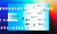 关于数字货币的成语并不多，因为成语通常来源