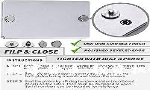 深入解析金荣数字货币：投资机遇与市场前景