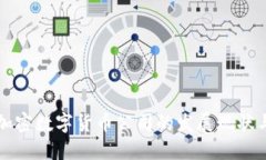 中国国产加密数字货币公司的发展现状与未来趋