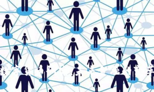 央行数字货币研究：未来金融的变革之路