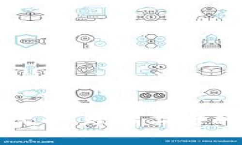 数字货币与代币：理解二者的区别与关联