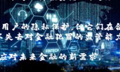 思考一个适合推广并且符合的优秀国家最大的数