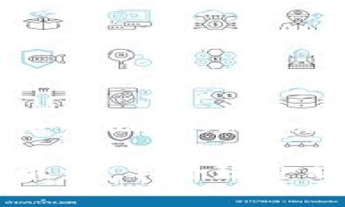 国际数字货币的概述与未来发展

国际数字货币：变革全球金融体系的力量