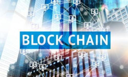 在加密货币的世界中，