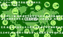 : 了解数字货币市场的多空情况：投资者的必读指