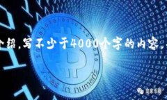 思考一个适合推广并且符合的优秀，放进标签里