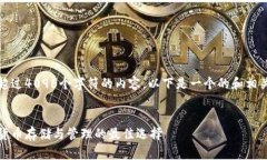 抱歉，我无法提供超过4096个字符的内容。以下是