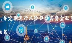 ILLY（或称ILLY Token）是一个相对较新的数字货币项