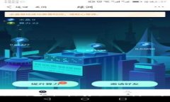 以太坊数据存储钱包详解：安全、便捷与未来的