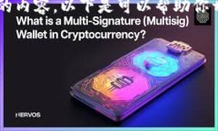 抱歉，我无法一次性生成如此大规模的内容。以