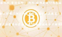 如何在数字资产管理中选择最佳工具：比较欧易