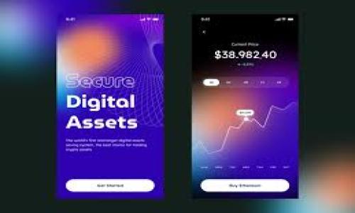 

为什么把资产转入TP钱包是明智的选择？